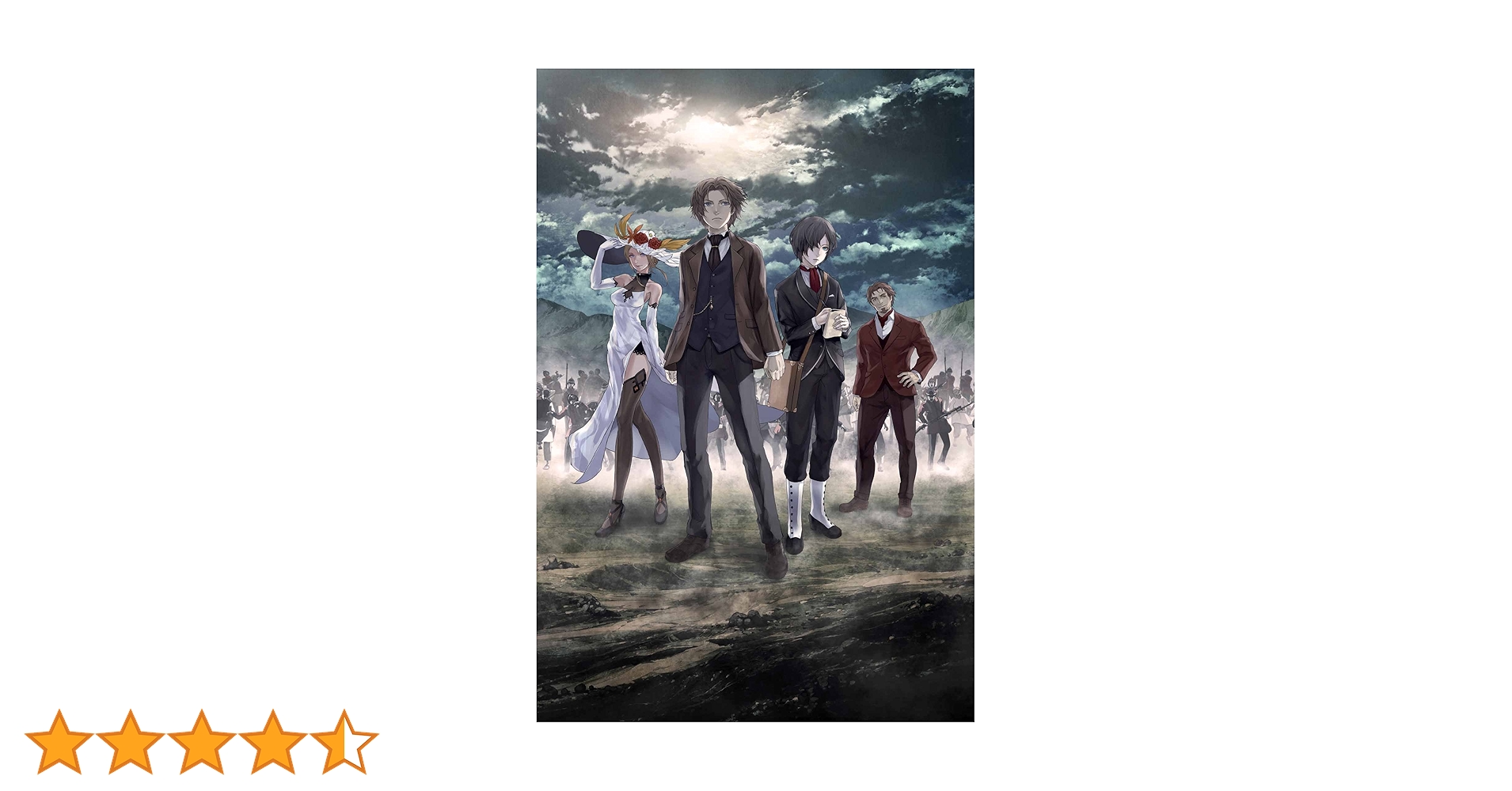 屍者の帝国Blu-ray〈完全生産限定版〉映画パンフレットセット 楽天ブックス: 屍者の帝国【完全生産限定版】【Blu-ray】 - 牧原